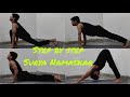 Surya namaskar step by step for beginners