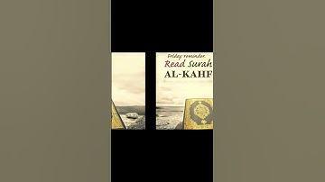 Friday reminder #القرآن_الكريم #سورة_الكهف #يوم_الجمعة