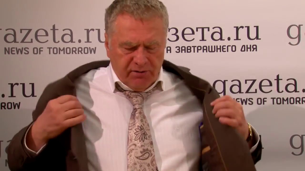 Голосовое Поздравление От Жириновского