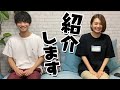 【夏といえば…】気になる〇〇〇について男女のぶっちゃけトーク!