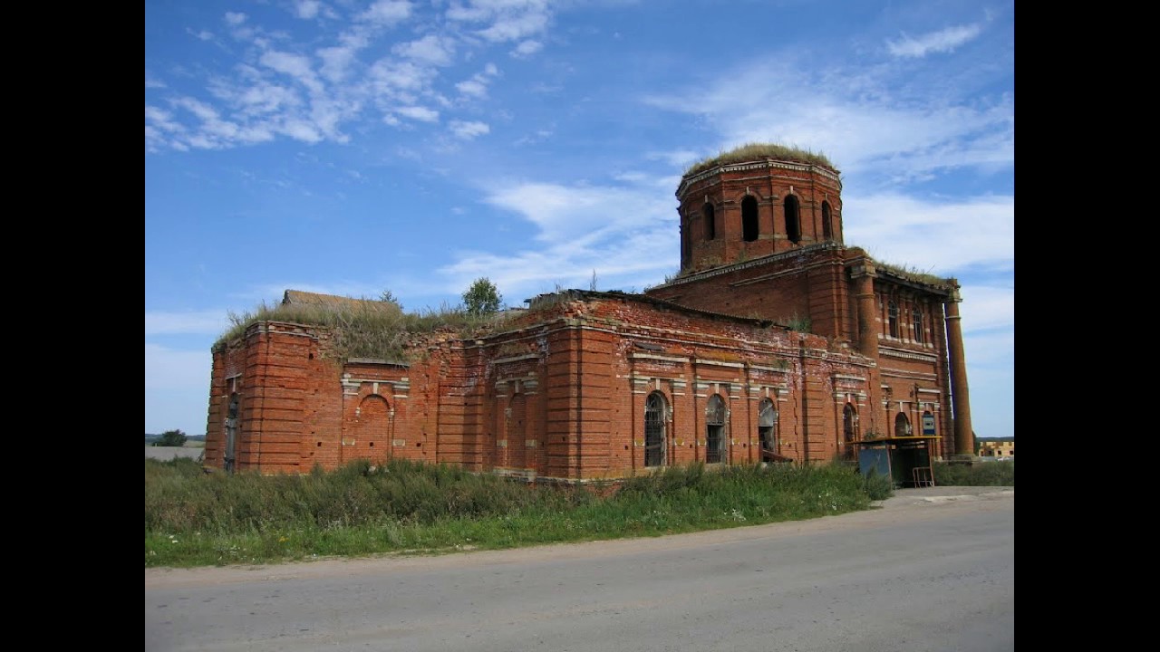 Тульская Область Г Ясногорск Знакомств Бесплатно