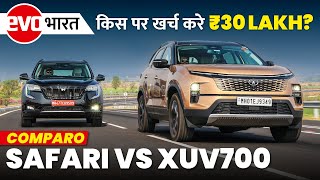 Tata Safari vs Mahindra XUV700 | FWD or AWD | 6-seater SUV comparison | evo Bharat