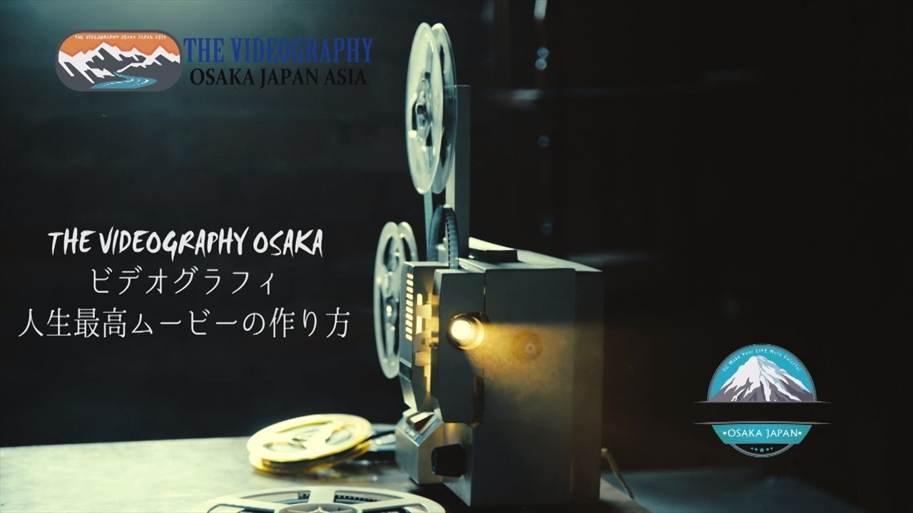 Happy Birthday お誕生日用ビデオレター オープニング映像