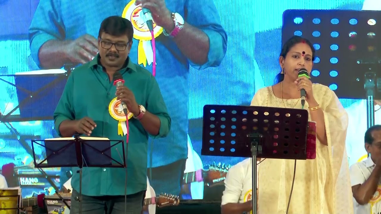 THOTTENE NJAAN...EDAPPAL VISWANTHAN & REENA MURALI IN UPASANA CONDUCTED BY GEETHAM SANGEETHAM