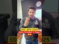 SSC MTS 2025 Exam Cancelled in Jaipur #shorts #pw #sscmtsexamanalysistoday