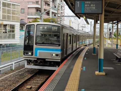 相模線 茅ヶ崎駅 発車メロディー