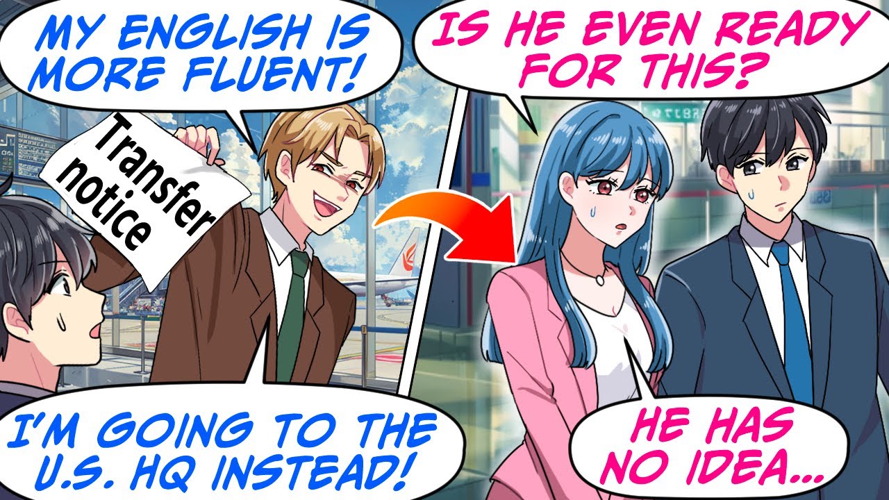 My Connected Boss Stole My HQ Transfer! But Once He Was in the US...[RomCom Manga Dub]