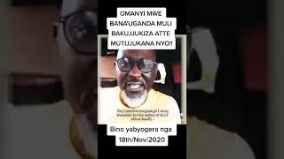 We're the National Resistance Movement, We Kill, Bobi Wine we'll teach u a lesson —Late Isma Olaxes Resimi