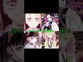 効ã«ããããªãã°ã ãïŒ#ã·ã§ãŒã #shorts #shortvideo #short #ãã£ã³ãã«ç»é²ãé¡ãããŸã #åèŠãã倧æè¿ #鬌æ»
ã®å #女æ§