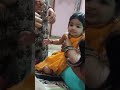 #ram #jaishreeram #hindu #baby