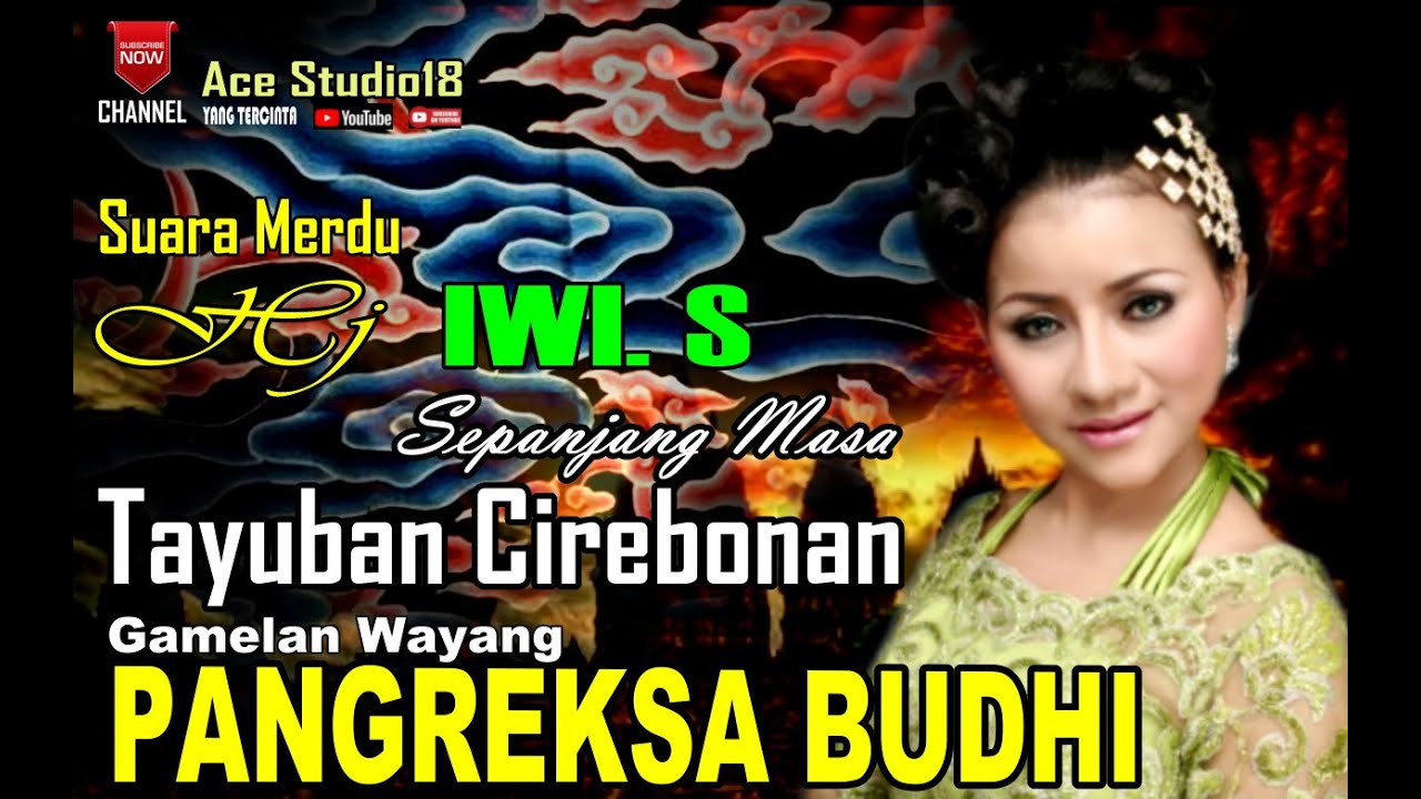 TAYUBAN  SUARA MERDU HJ, IWI, S //GAMELAN WAYANG PURWA PANGREKSA BUDHI KI DALANG PURJADI