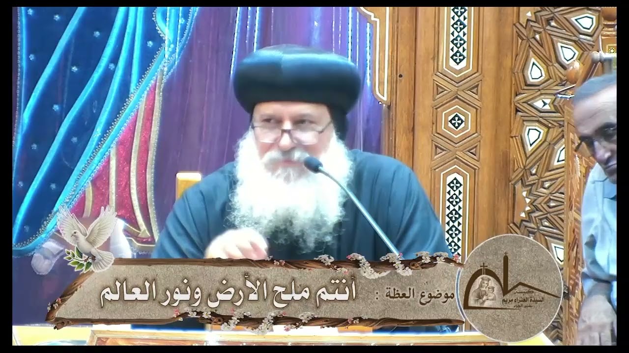 عظة نيافة الأنبا ماركوس من نهضة السيدة العذراء مريم بشبين الكوم  2025/8/19