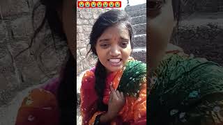 ja ja ye snm 😭aaokat dikha delu apna jat ke #sadstatus #bhojpurivideo #kanchancomedy #virlshort