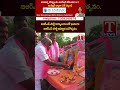 బిఆర్ఎస్ పార్టీ కార్యాలయంలో ఘనంగా బిఆర్ఎస్ పార్టీ ఆవిర్భావ దినోత్సవం !#BRSFormationDay#BRSParty #KCR