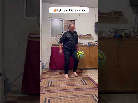 Rate the skill || #deepak16 #football #trending