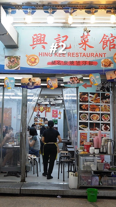 6 HONG KONG FOOD PLACES blew me away 🇭🇰 #chinesefood #hongkong #foodlover