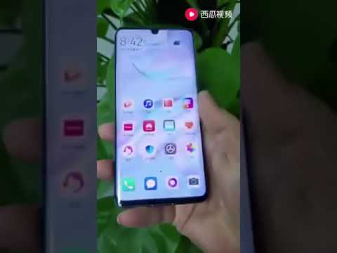 تسريب بصمة هواوي 30 من فضلكم الاشتراك في القناة