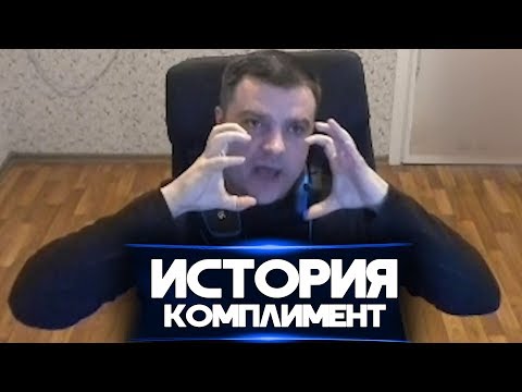 Видео: Актер Фернандо Норьега ищет девушку