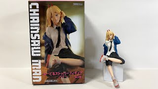 Unboxing Chainsaw Man Noodle Stopper Figure POWER