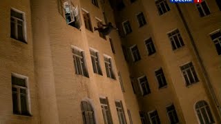 сериал "Дело следователя Никитина" сериал "Дело следователя Никитина"