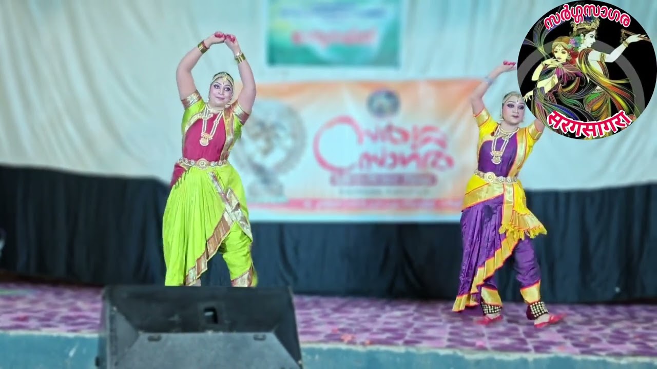 സർഗ്ഗസാഗര സംഗീത നൃത്ത യോഗ വിദ്യാലയം