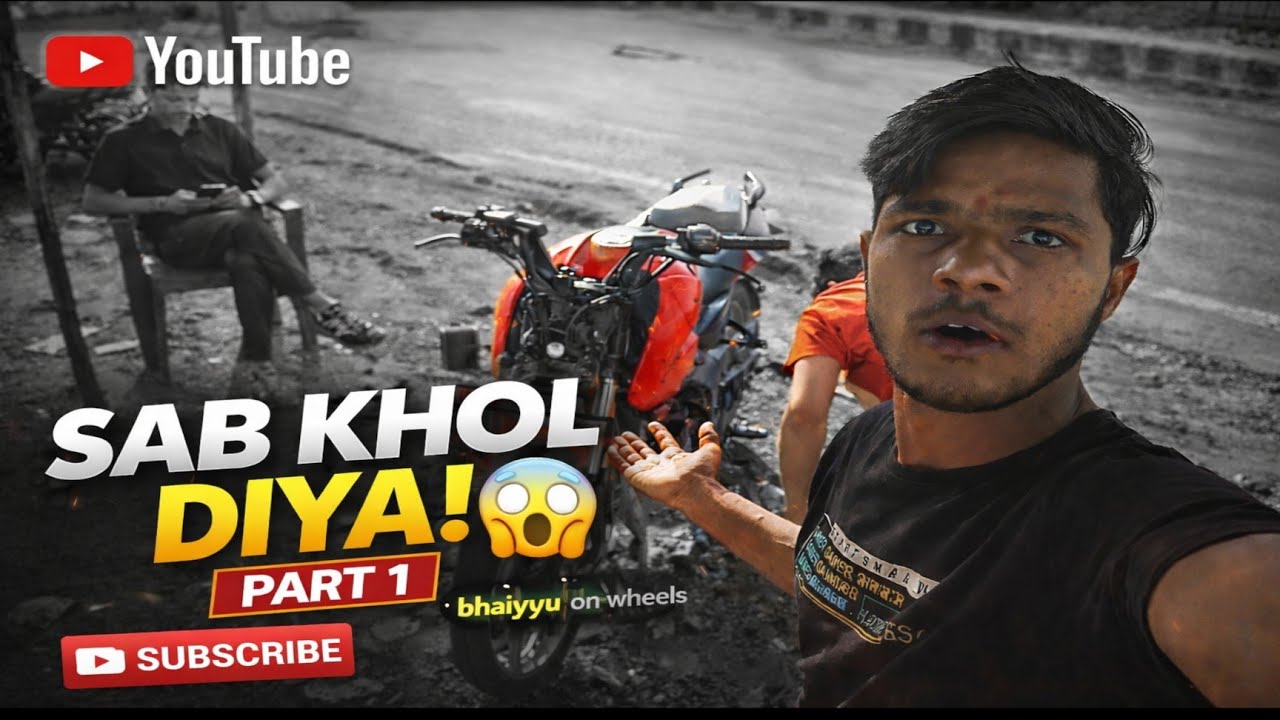 😭 MY BIKE IS DESTROYED? | Mechanic Ne Sab Khol Diya! 💔 (Part 1) #bhaiyyuuonwheels #youtube #vlog 