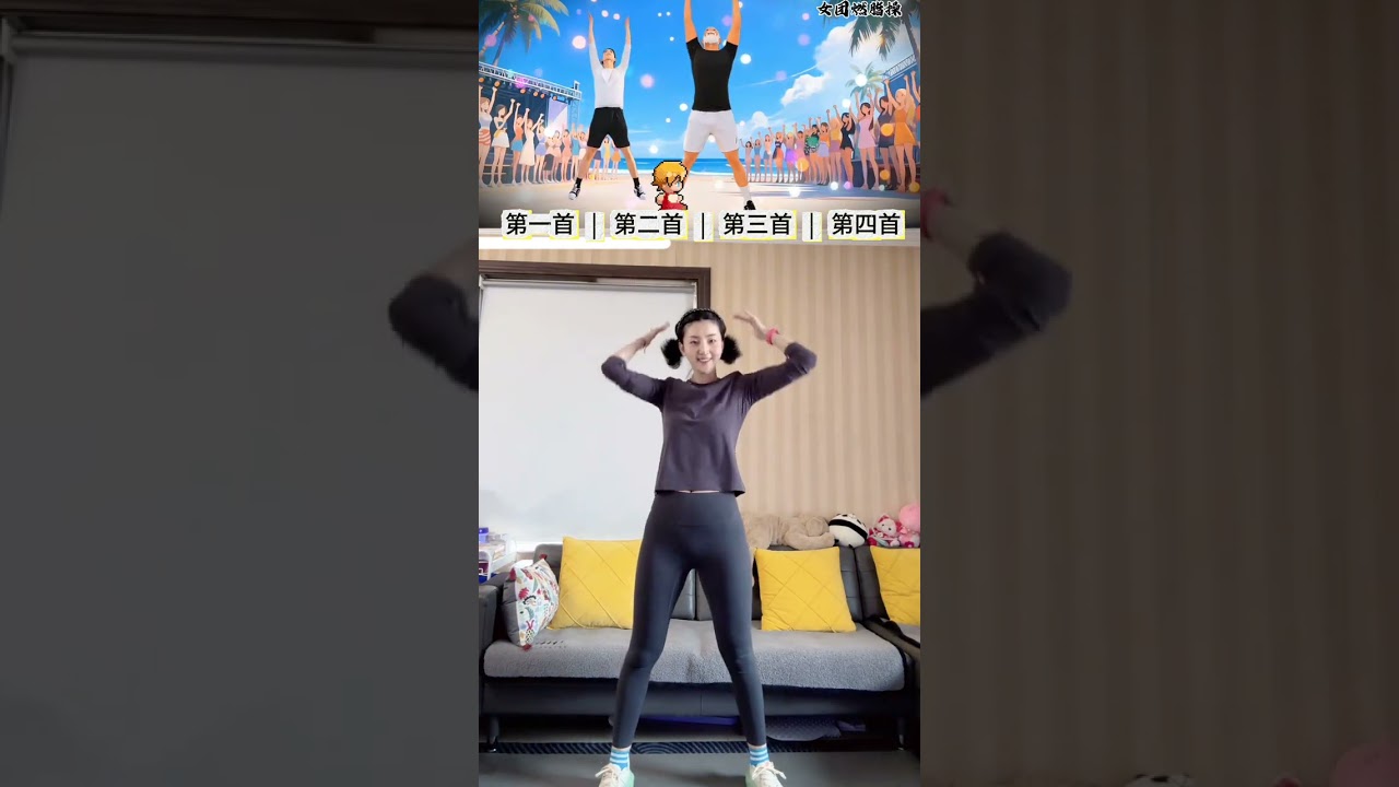 Turn self-discipline into a habit and perseverance into confidence. You are far strong