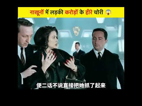 नाखून में करोडों के हीरे चोरी ~ mini wood toy - woodworking art skill / wood / hand crafts / #shorts