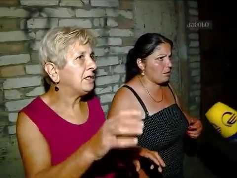 კუმისელი მოჩვენება Reiki