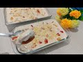 5 minutes dessert no cook super easy and yummy  recipe