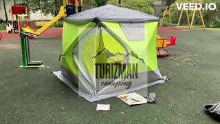Зимняя палатка куб mircamping 2018