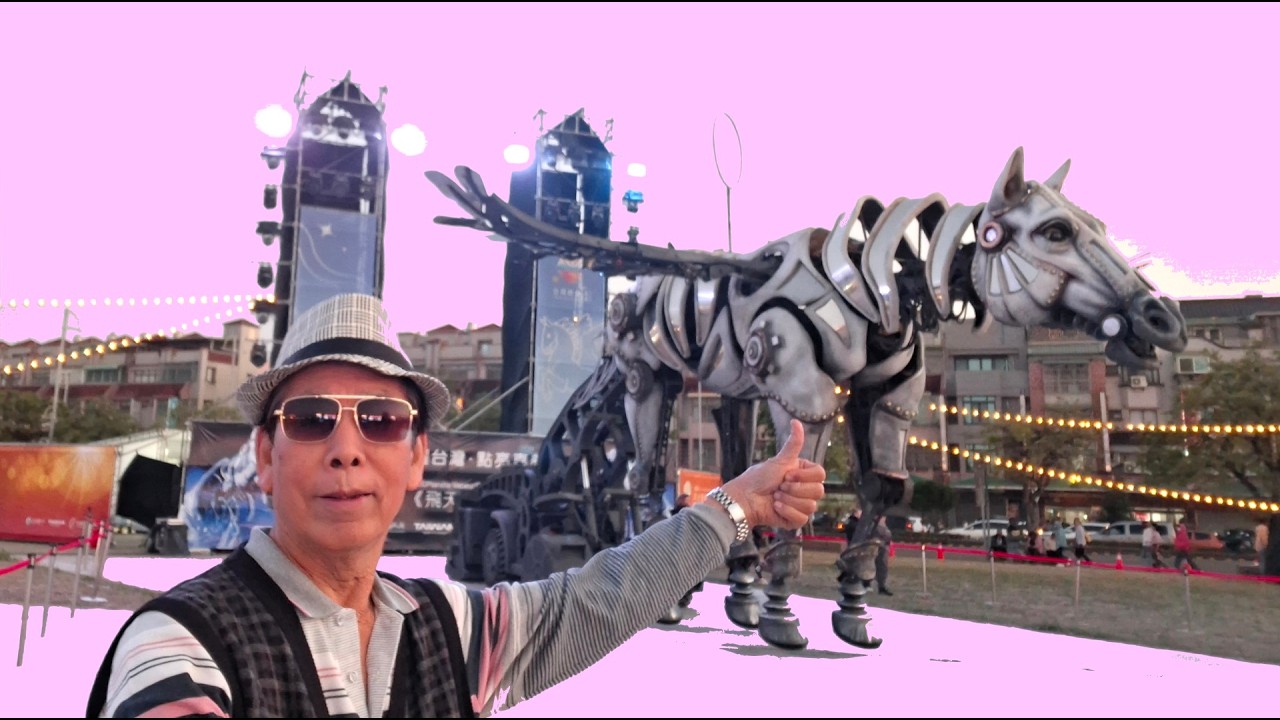 2026 03 08第二次造訪觀賞台灣燈會在嘉義剪輯片段