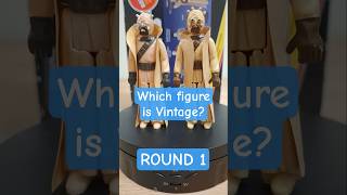 TUSKEN RAIDER