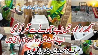 19-Simple Rules For An Organized Simple And Easy Tips