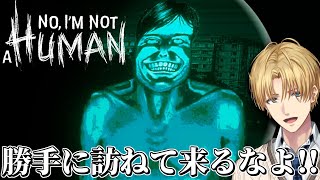 エクス・アルビオの配信のサムネイル画像