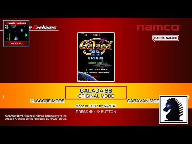 NS Arcade Archives: Galaga '88 - YouTube