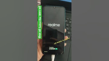 Realme C3 Recovery Mode Problem #realmec3recoverymodeproblem #recoverymodeproblem