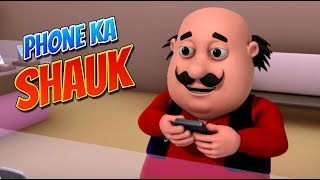 Motu Patlu | हिंदी कार्टून | Motu Patlu in Hindi | 2019 | Motu Ke Phone Ka Shauk screenshot 3