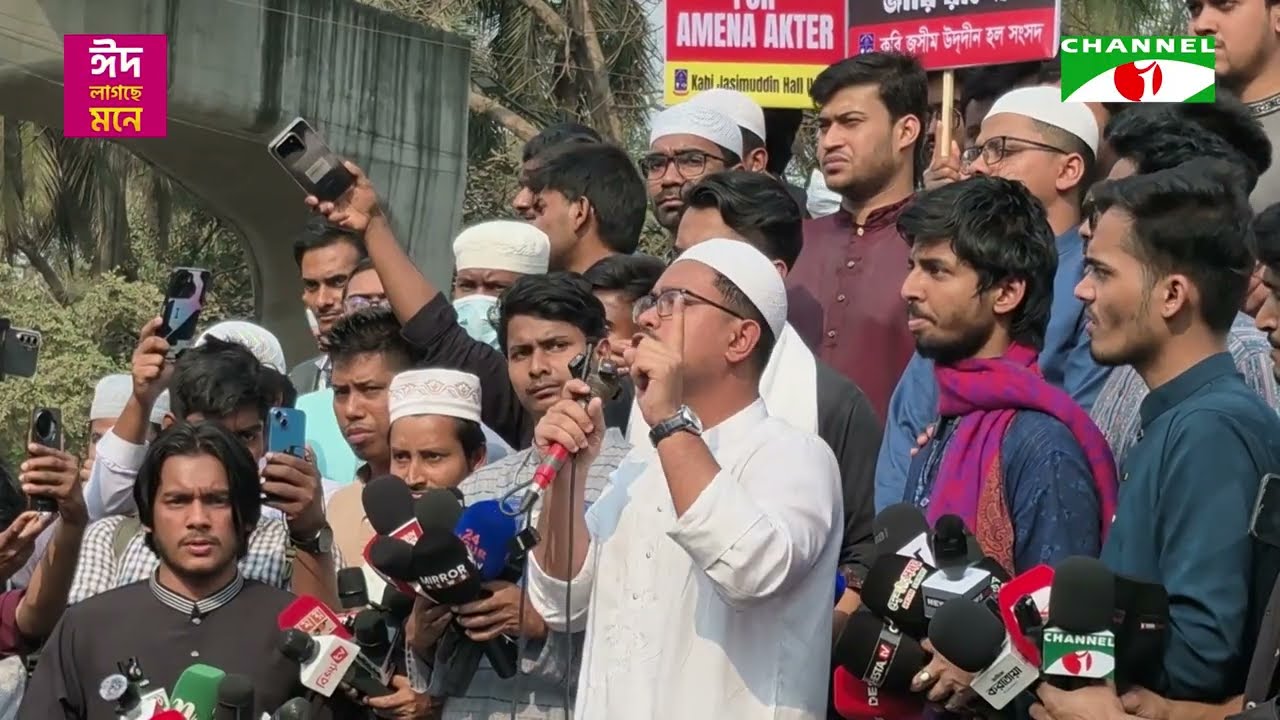 প্রয়োজনে আবু সাইদের মতো রাজপথে নামবো: সাদিক কায়েম