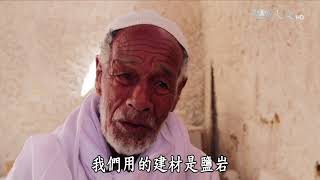【小主播看天下】20170823 - 第432集
