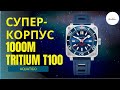 ЭТИ АКВАТИКО ПОРВУТ ВСЕХ! Тритий Т100, 1000 метров / Aquatico Steel Man