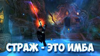 МОЙ ФАРМ ЗА 80 СТРАЖА НА СТАРТЕ СЕРВЕРА || Comeback X 1.4.6