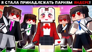 :         !