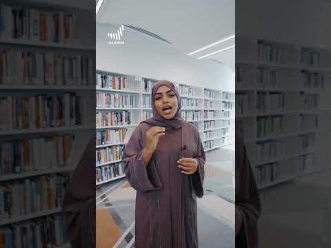 كم يوم إجازة تقدر تأخذ في السنة