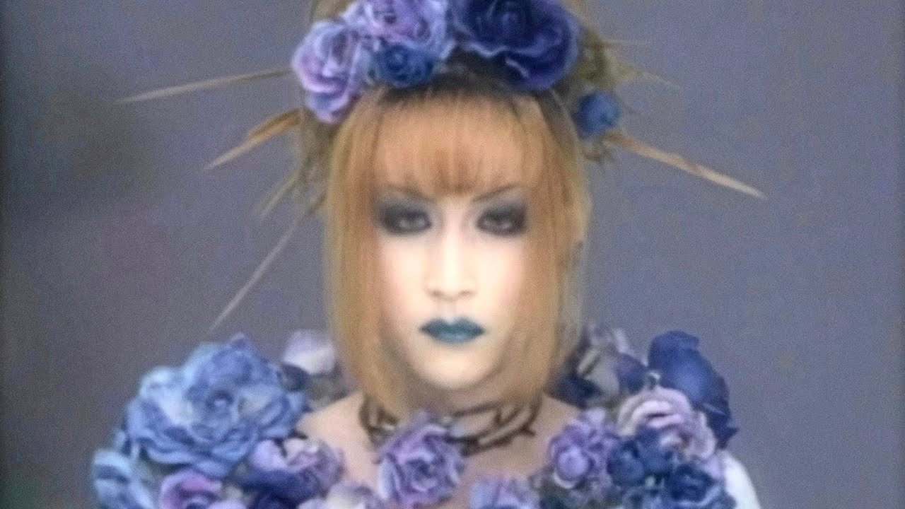 MALICE MIZER - Au Revoir オルヴォワール (OFFICIAL MUSIC VIDEO