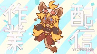 【モンハン】テスト【新人Vtuber】