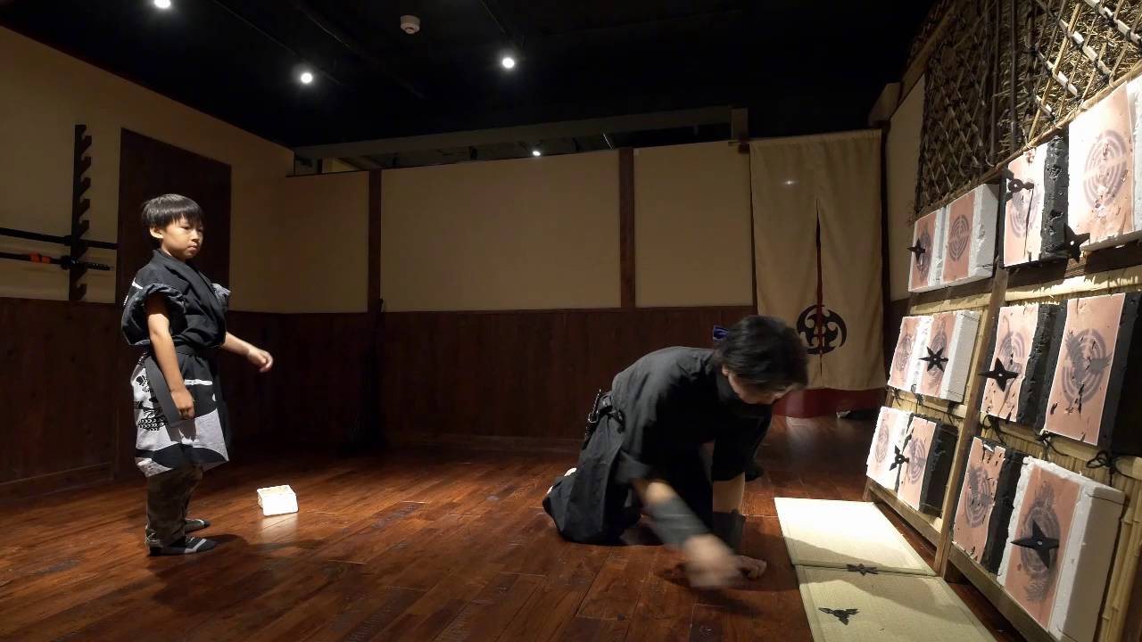 Ninja Trick House in Tokyo