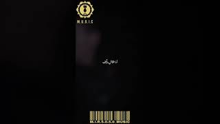Junior Hassen - 7adhramawt | حضرموت (lyrics)