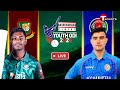 LIVE | Bangladesh vs Afghanistan | 1st Youth ODI | Afghanistan U19 tour of Bangladesh, 2025