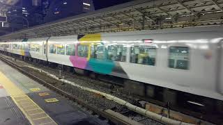 E257系M108編成による青梅ライナー5号 12月17日新宿駅